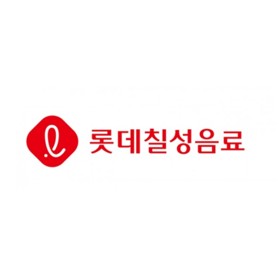 롯데칠성음료